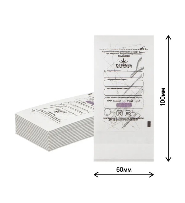 Крафт пакеты 60*100мм (100шт/уп)