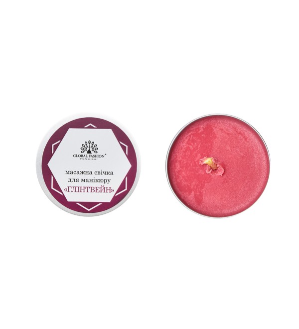Массажная свеча для маникюра Глинтвейн