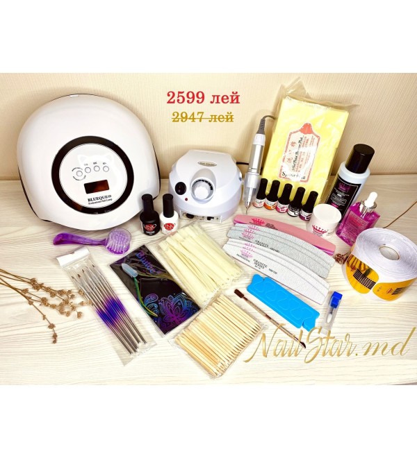 Стартовый набор для маникюра