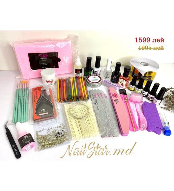 Стартовый набор для маникюра