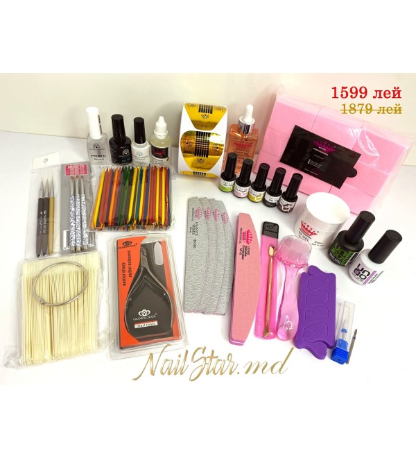 Стартовый набор для маникюра