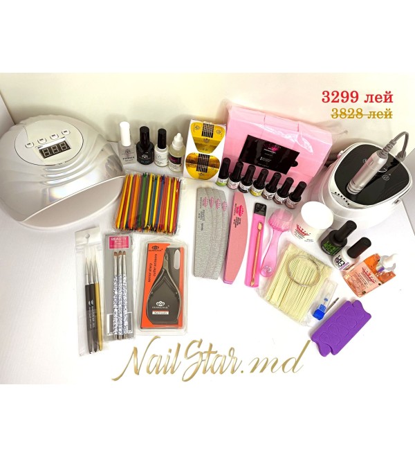 Стартовый набор для маникюра
