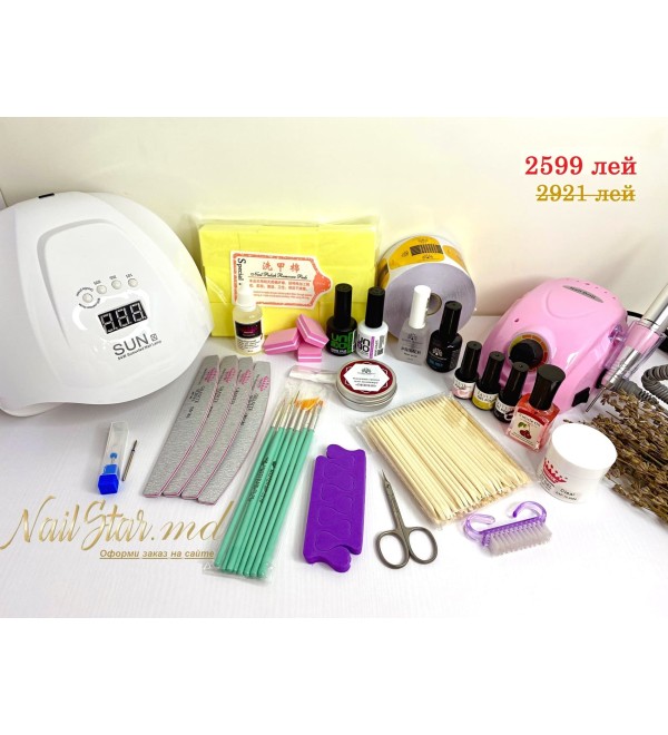 Стартовый набор для маникюра