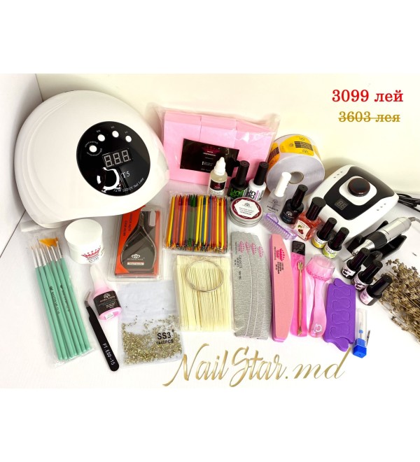 Стартовый набор для маникюра