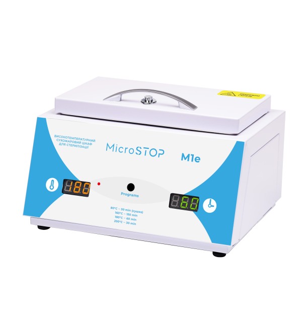 Сухожаровой шкаф Microstop M1E