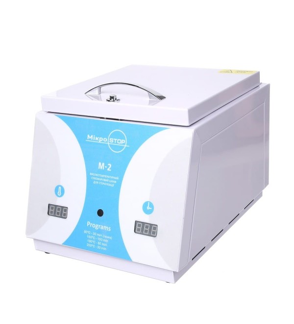 Сухожаровой шкаф Microstop M2