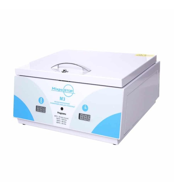 Сухожаровой шкаф Microstop M3