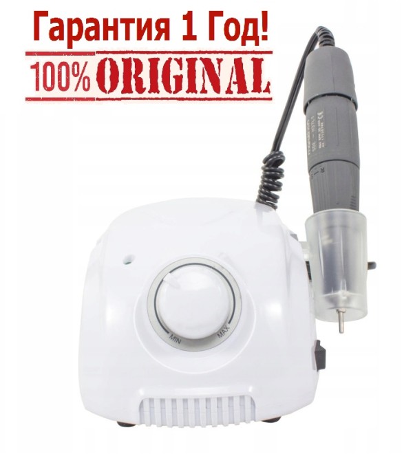 Фрезер Marathon Champion-3 Корея (Оригинал) Гарантия 1 год