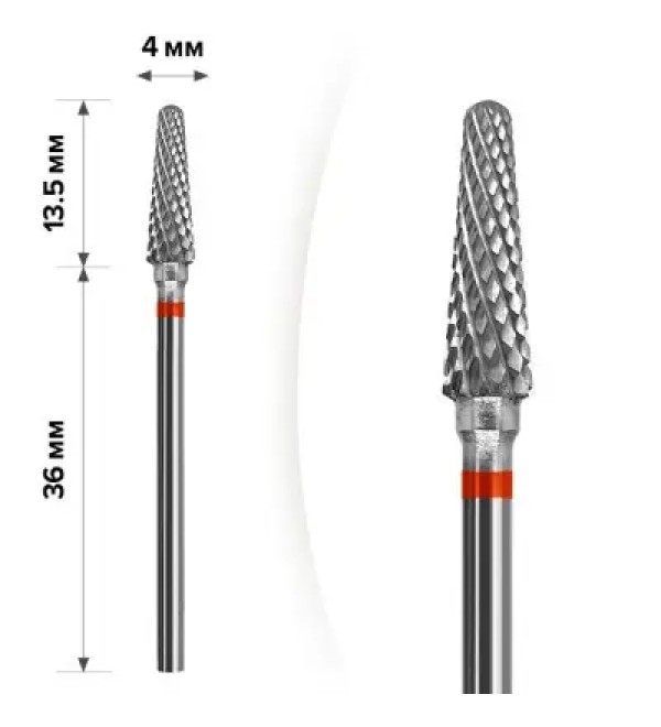 Фреза твердосплавная конус Красная